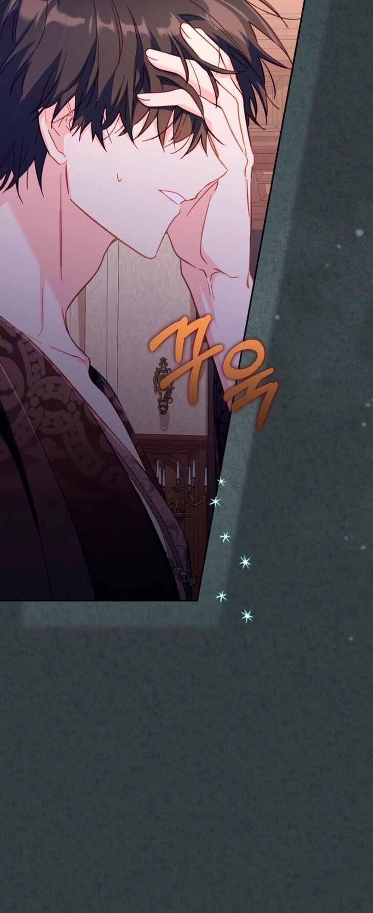 Read Philomel the Fake Manga Online