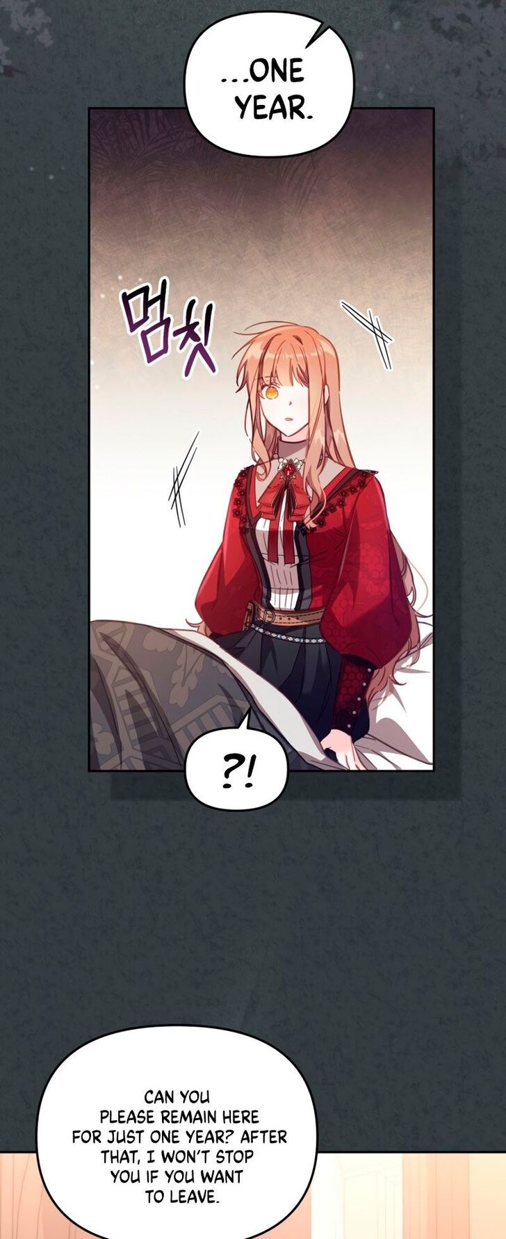 Read Philomel the Fake Manga Online