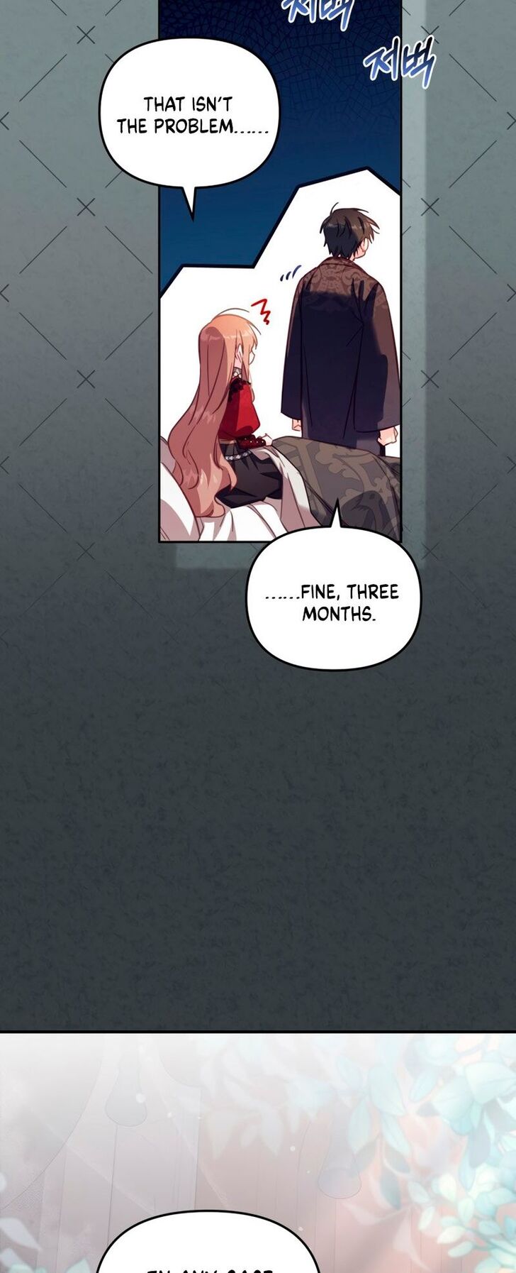 Read Philomel the Fake Manga Online