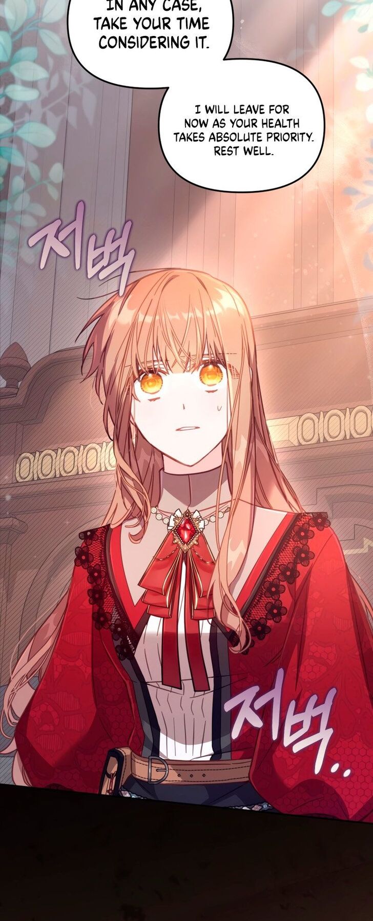 Read Philomel the Fake Manga Online