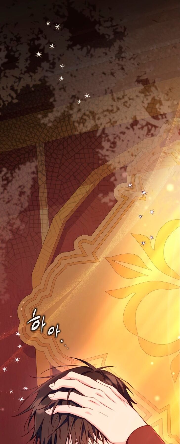 Read Philomel the Fake Manga Online