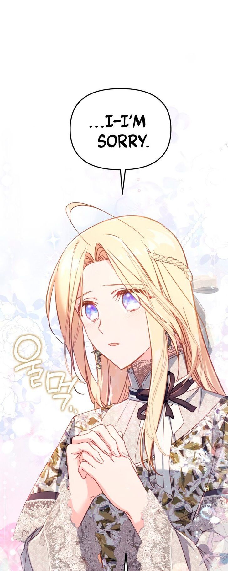 Read Philomel the Fake Manga Online