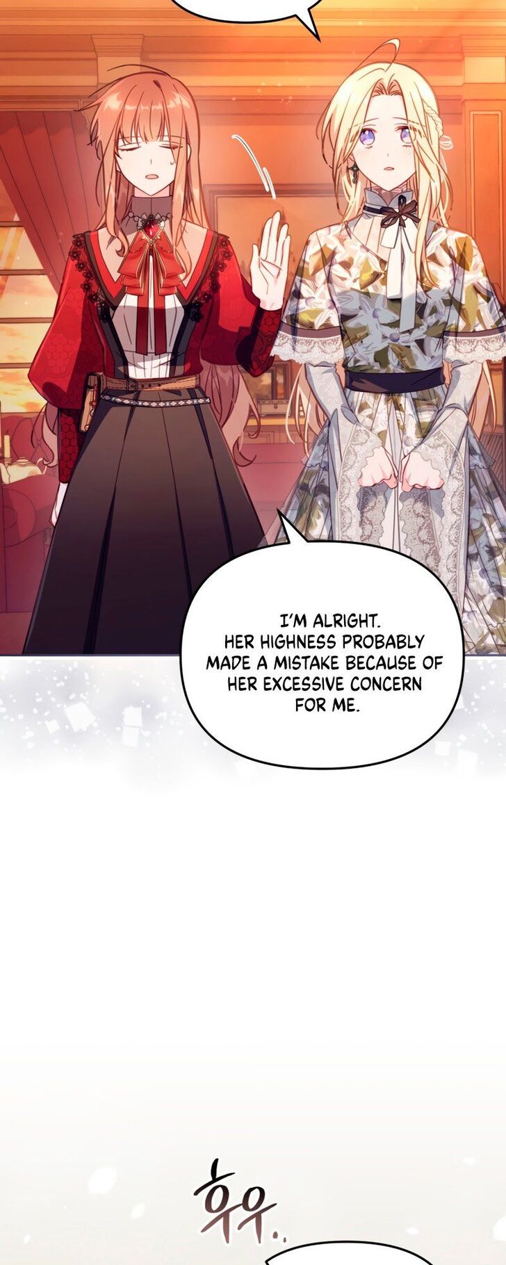 Read Philomel the Fake Manga Online