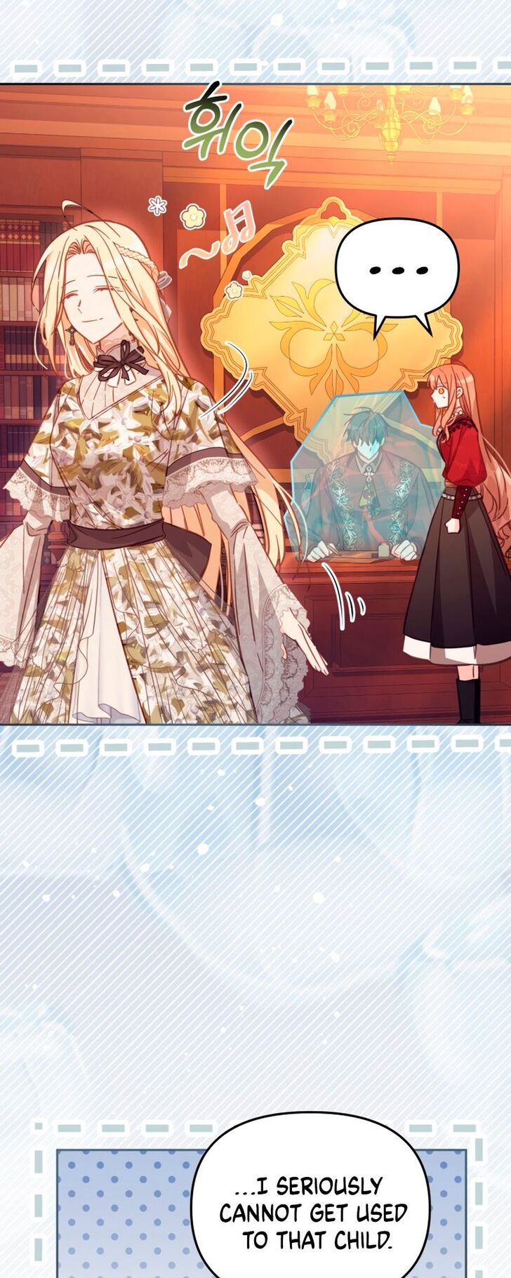 Read Philomel the Fake Manga Online