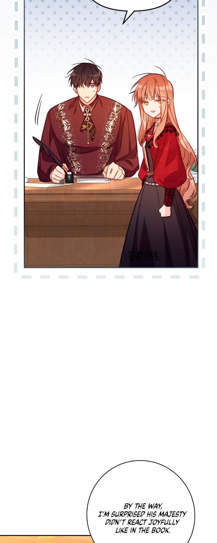 Read Philomel the Fake Manga Online