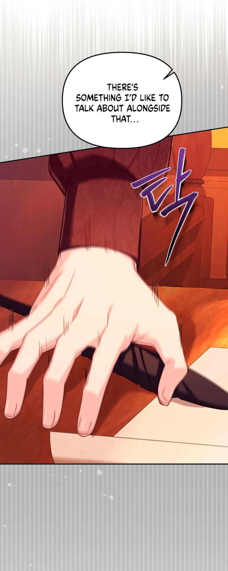 Read Philomel the Fake Manga Online