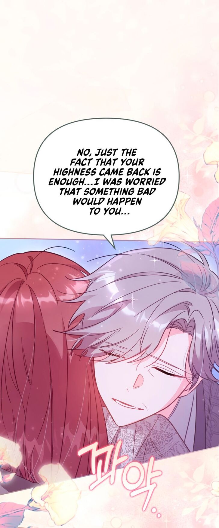 Read Philomel the Fake Manga Online