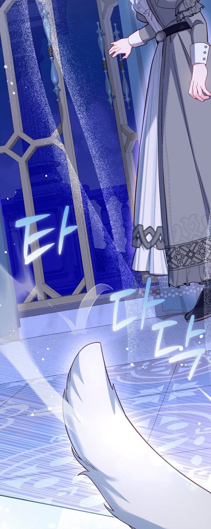 Read Philomel the Fake Manga Online