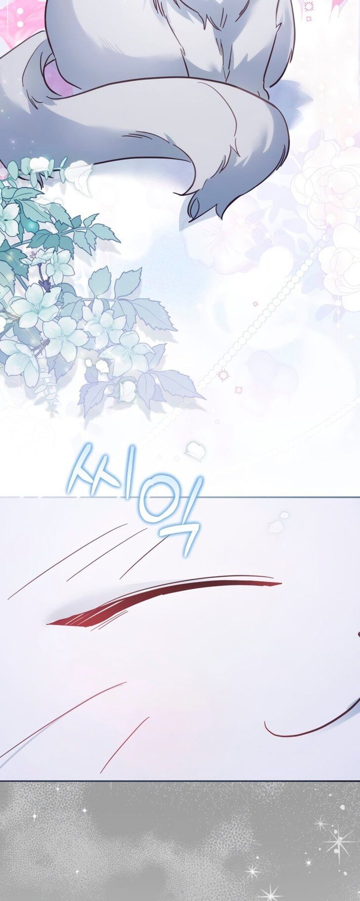 Read Philomel the Fake Manga Online