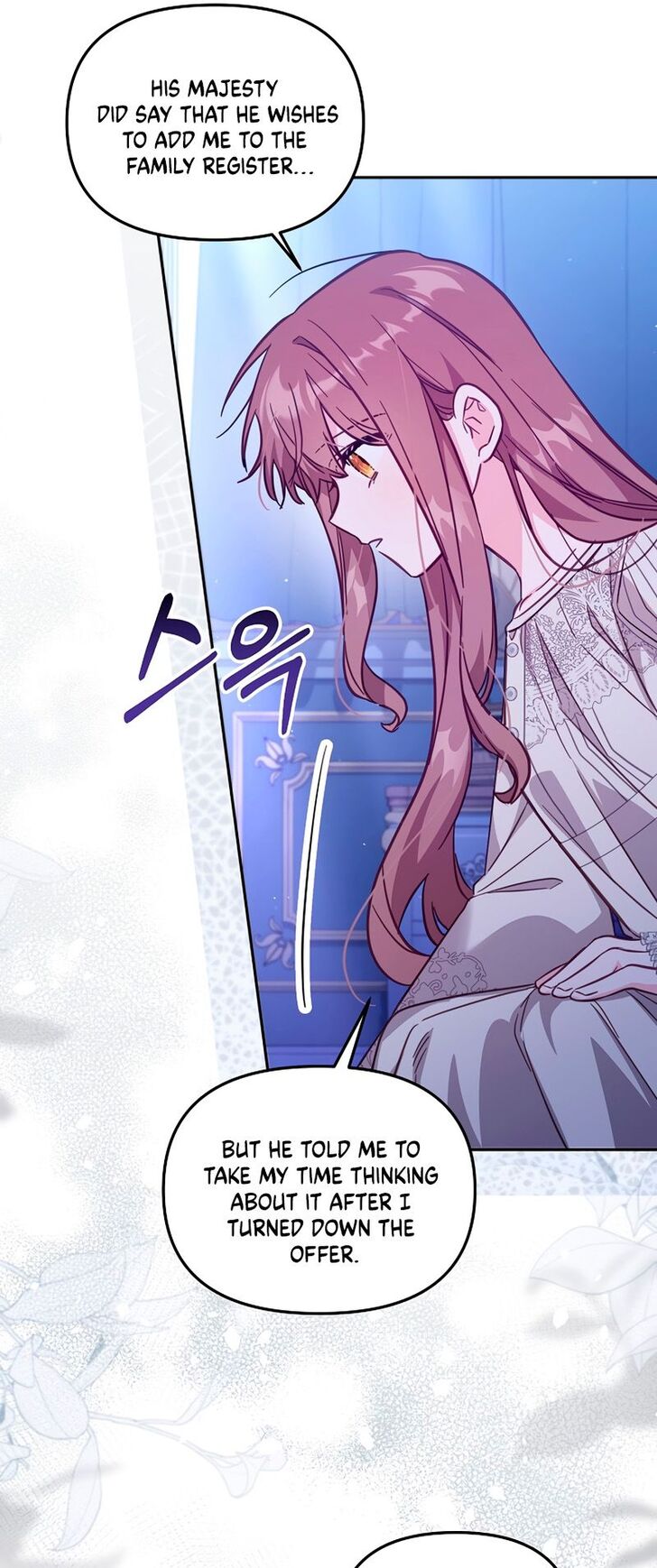 Read Philomel the Fake Manga Online