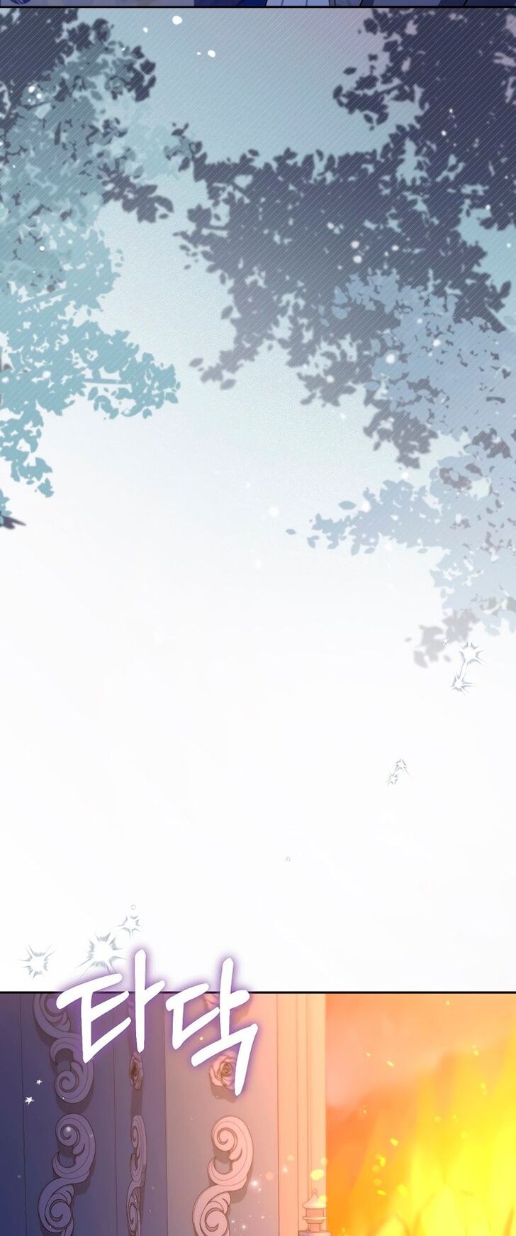 Read Philomel the Fake Manga Online