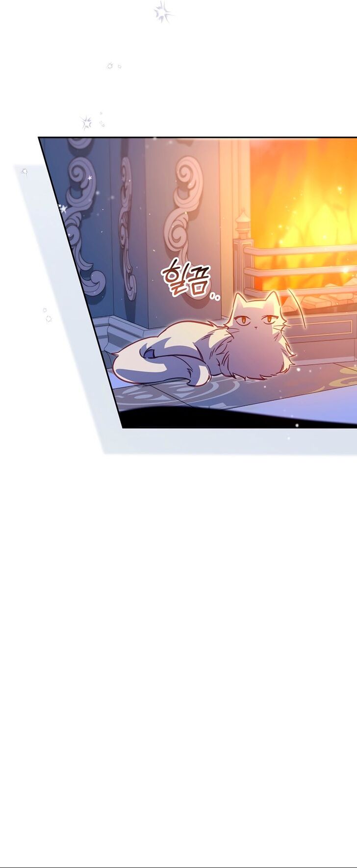 Read Philomel the Fake Manga Online