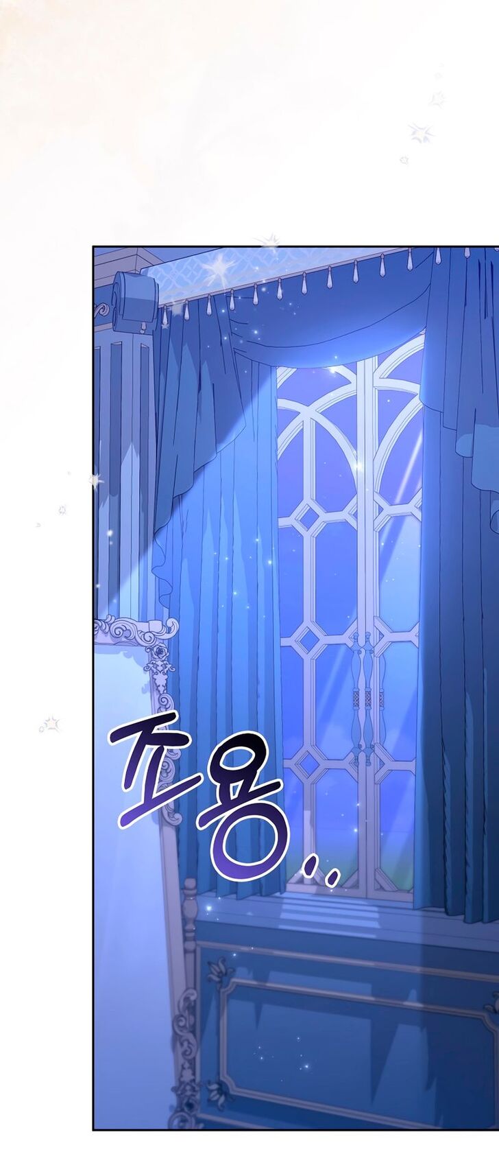 Read Philomel the Fake Manga Online