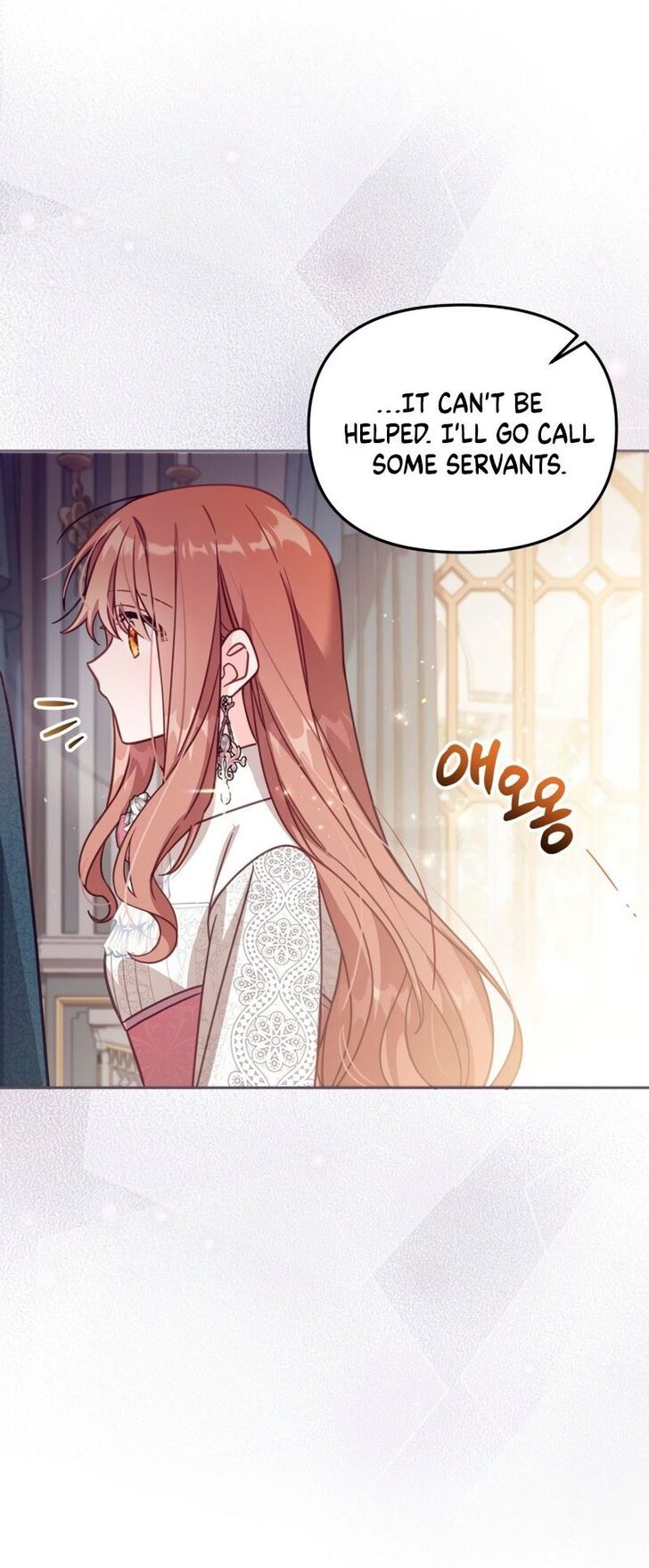 Read Philomel the Fake Manga Online