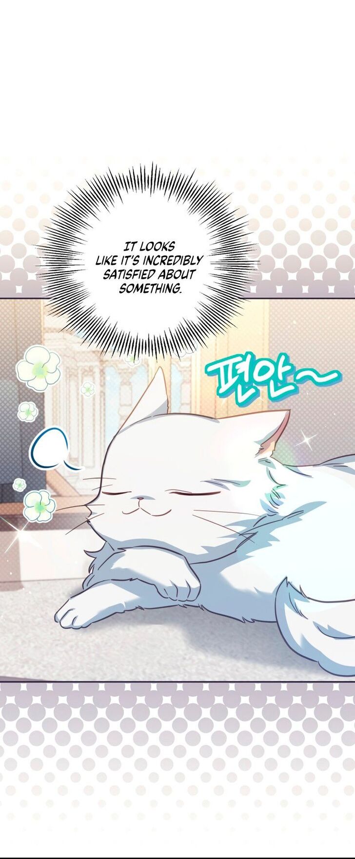 Read Philomel the Fake Manga Online