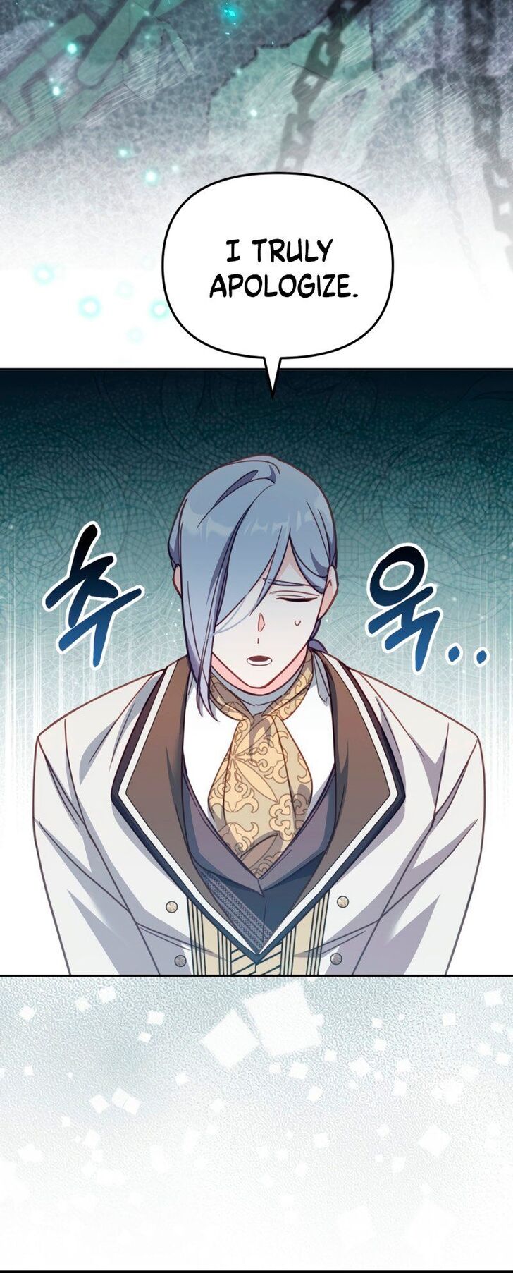 Read Philomel the Fake Manga Online