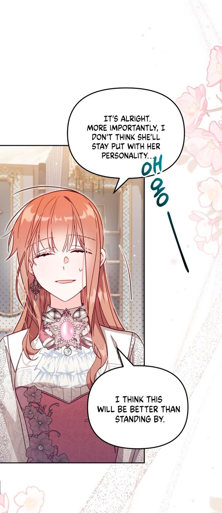 Read Philomel the Fake Manga Online