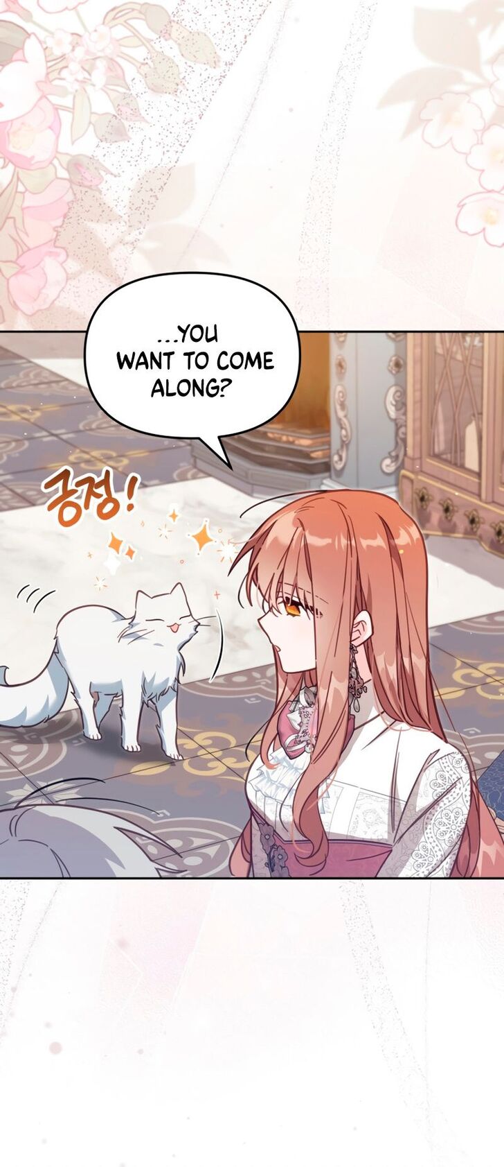 Read Philomel the Fake Manga Online