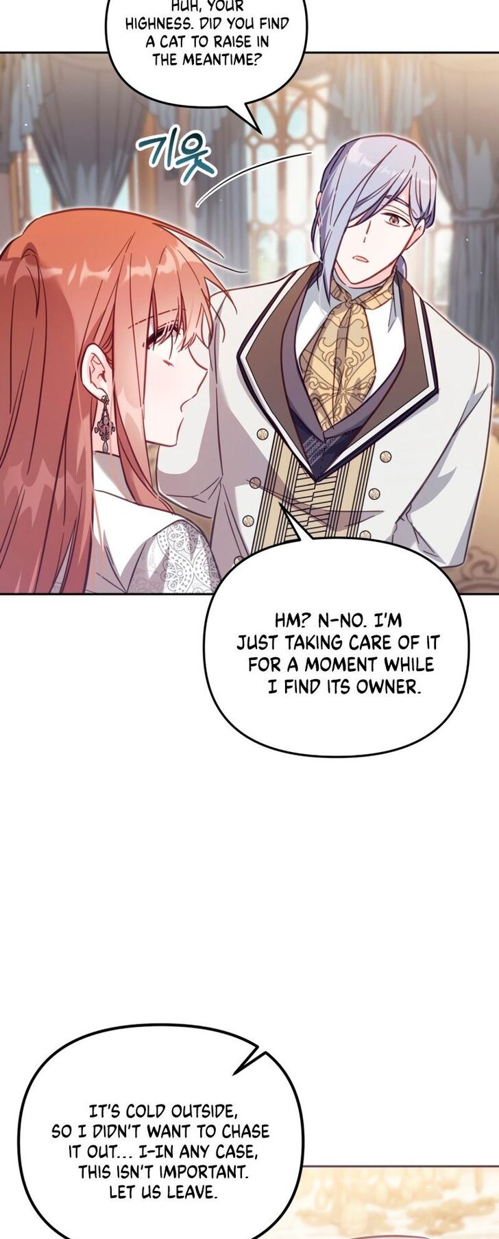 Read Philomel the Fake Manga Online