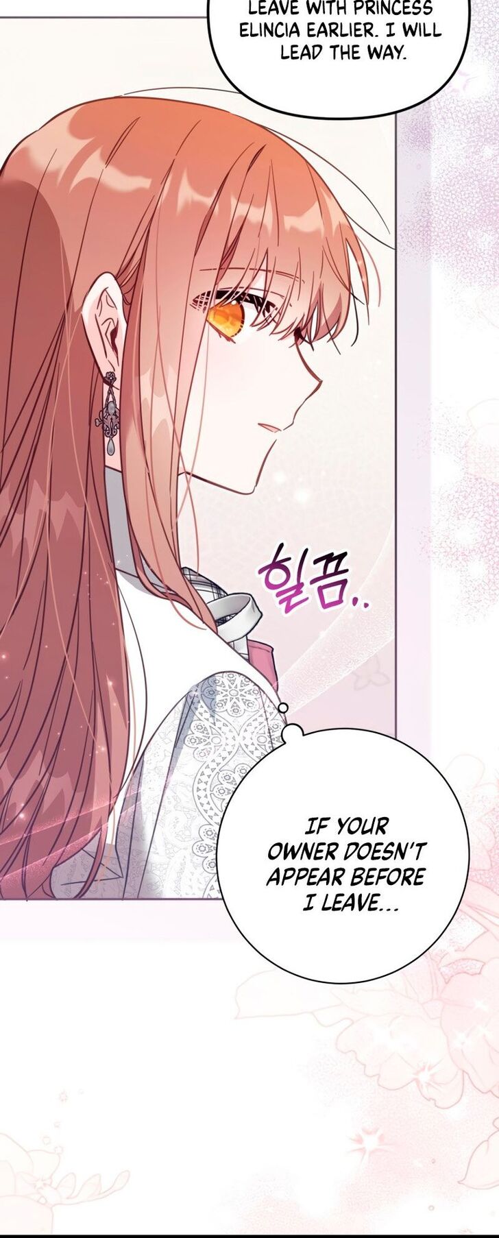 Read Philomel the Fake Manga Online