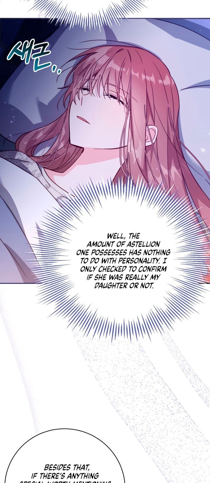 Read Philomel the Fake Manga Online