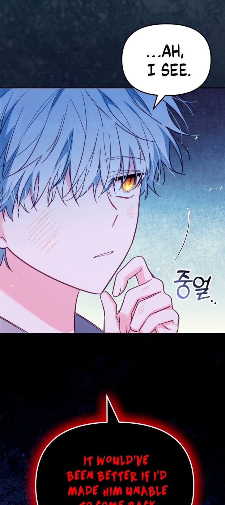 Read Philomel the Fake Manga Online