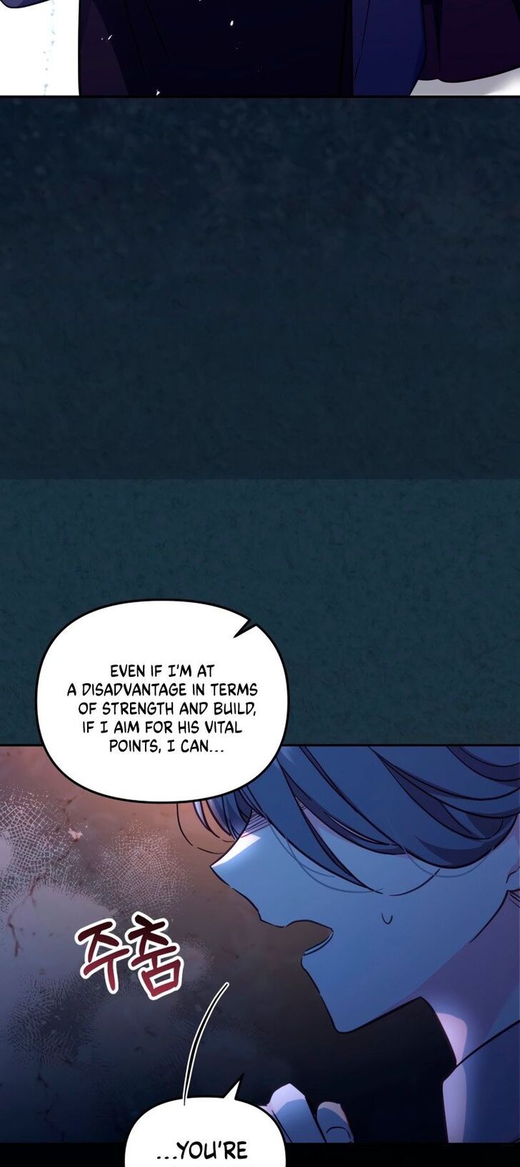 Read Philomel the Fake Manga Online