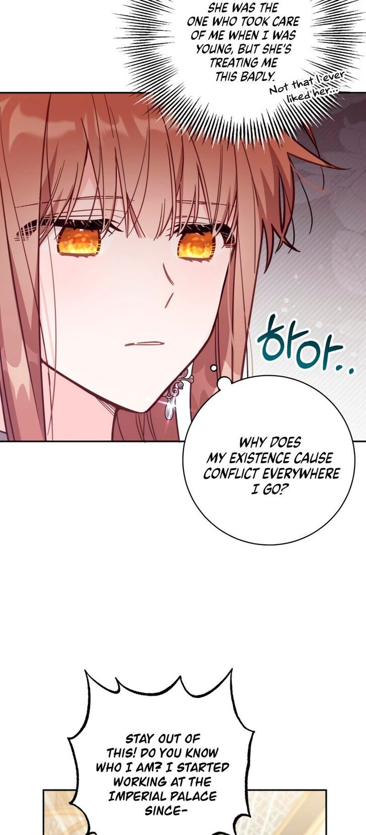 Read Philomel the Fake Manga Online