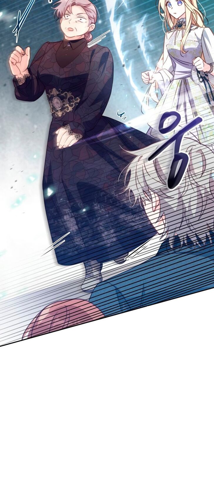 Read Philomel the Fake Manga Online