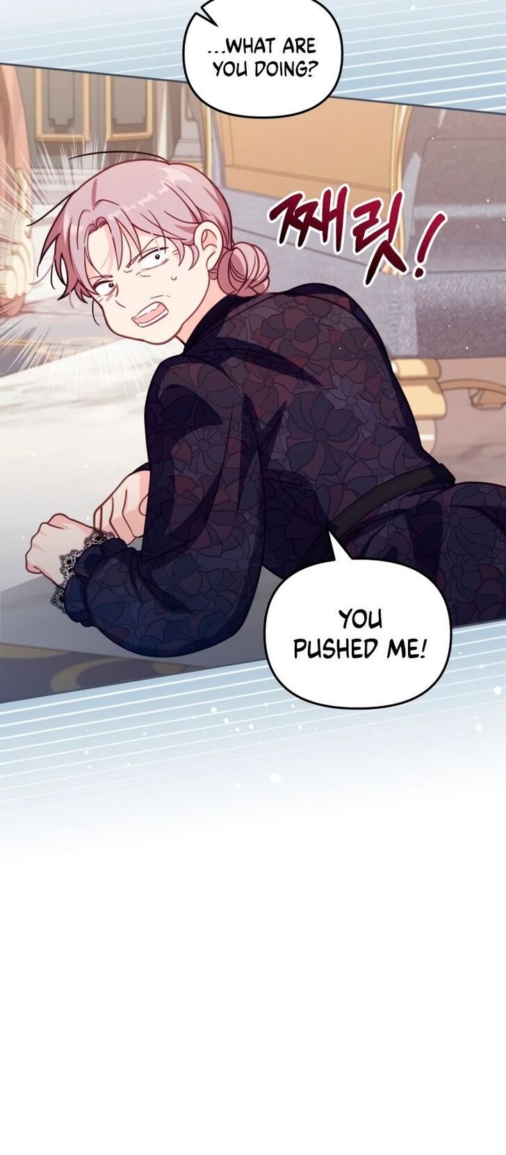 Read Philomel the Fake Manga Online