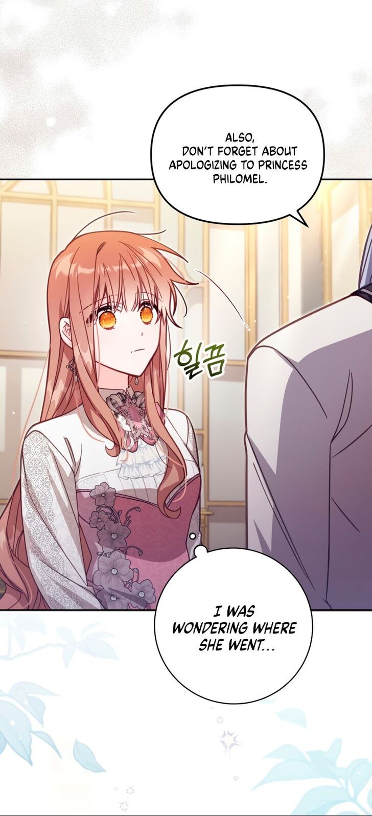 Read Philomel the Fake Manga Online