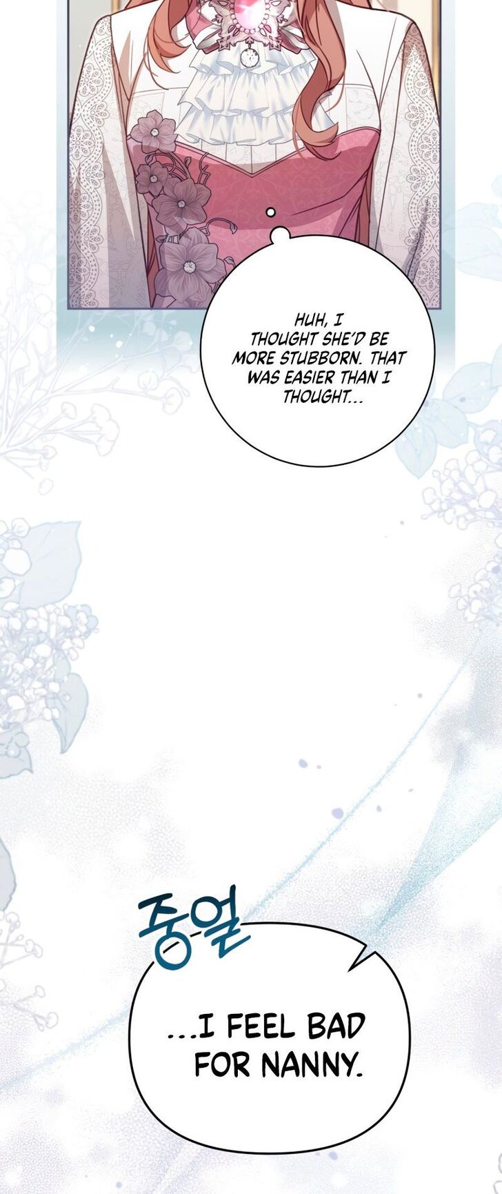 Read Philomel the Fake Manga Online