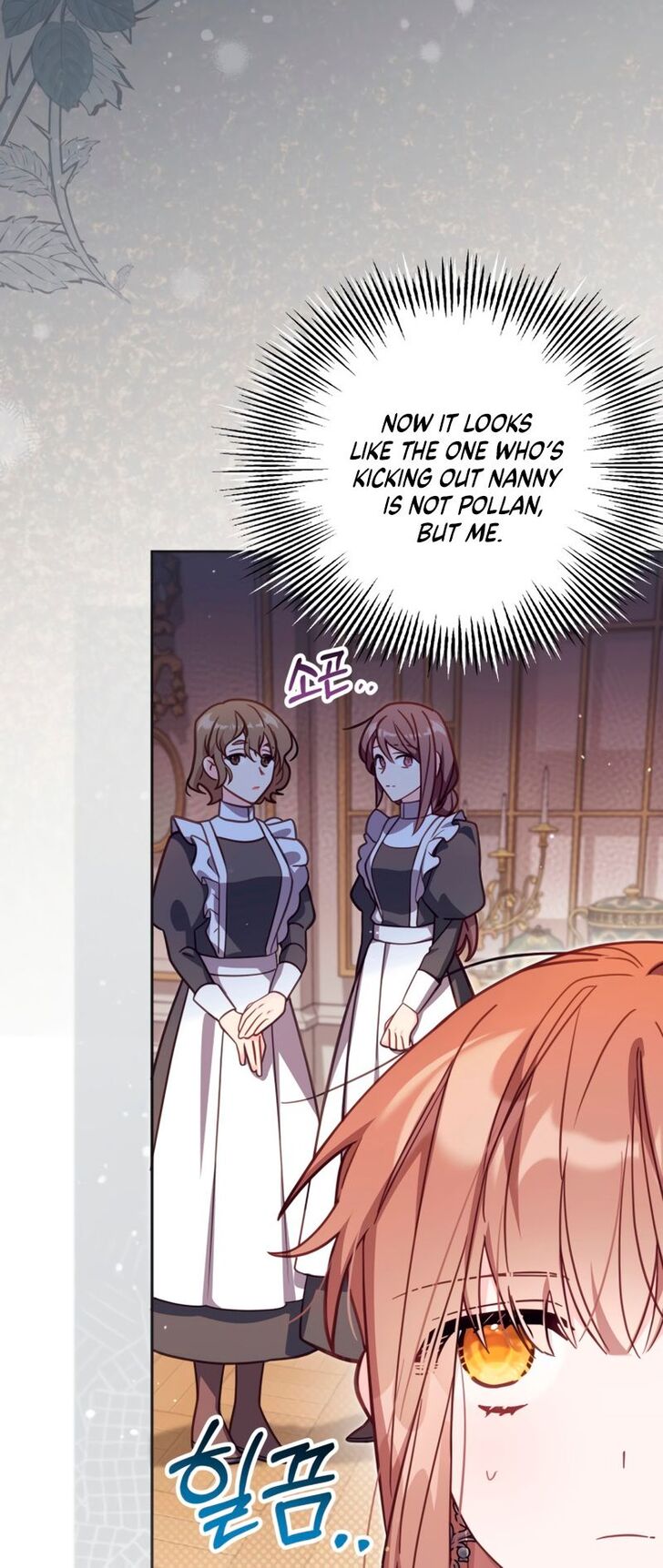 Read Philomel the Fake Manga Online