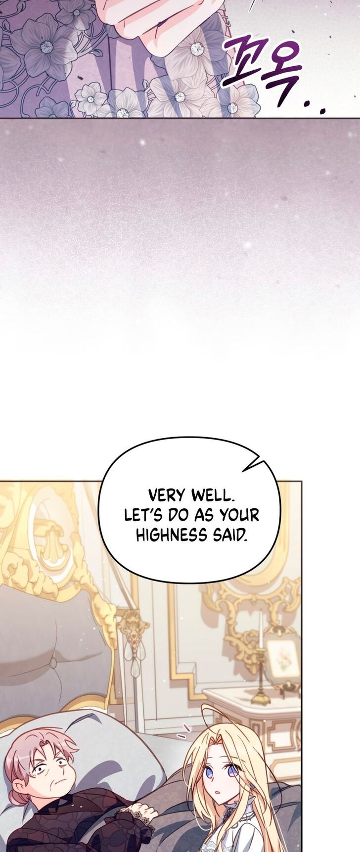 Read Philomel the Fake Manga Online