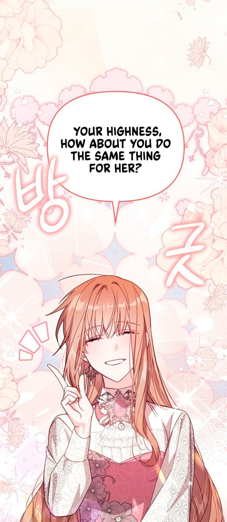 Read Philomel the Fake Manga Online