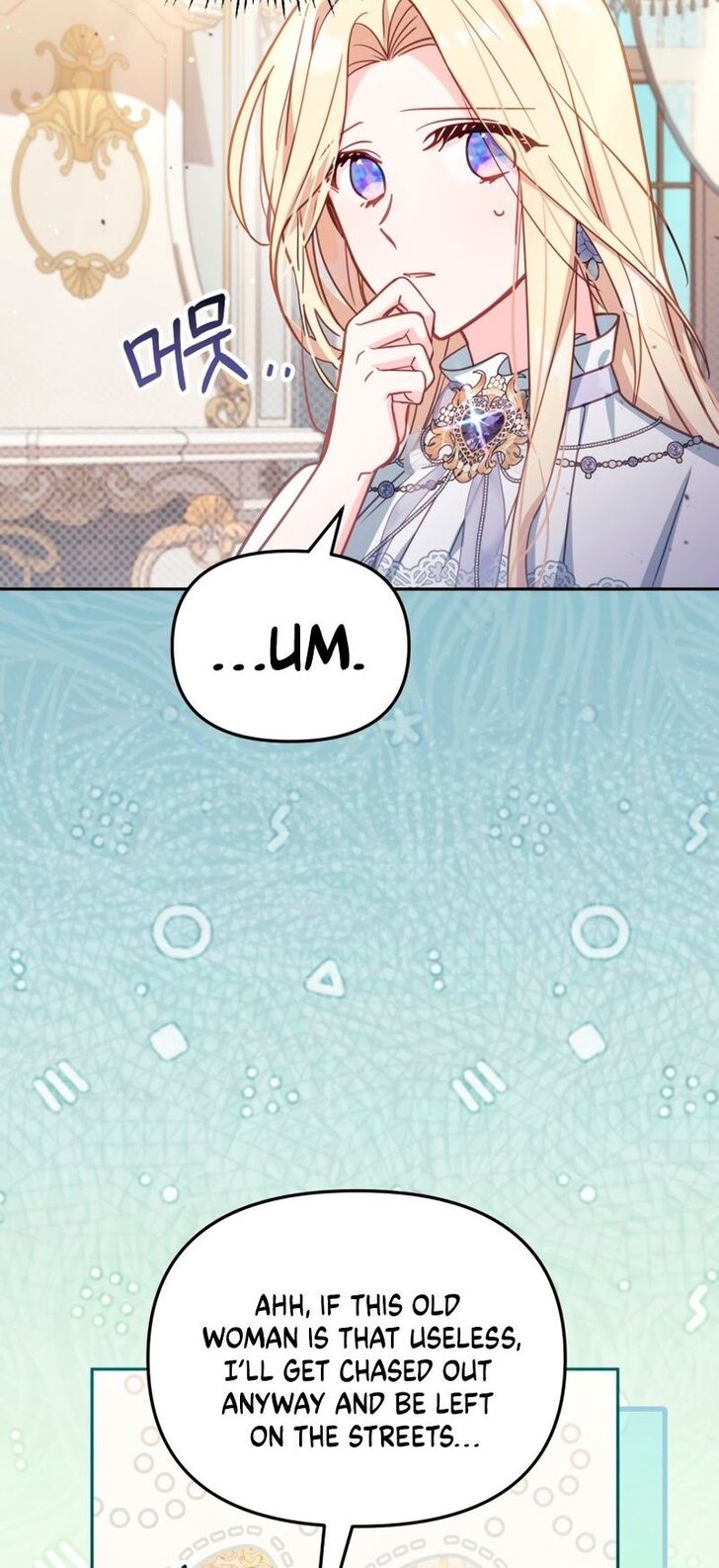 Read Philomel the Fake Manga Online