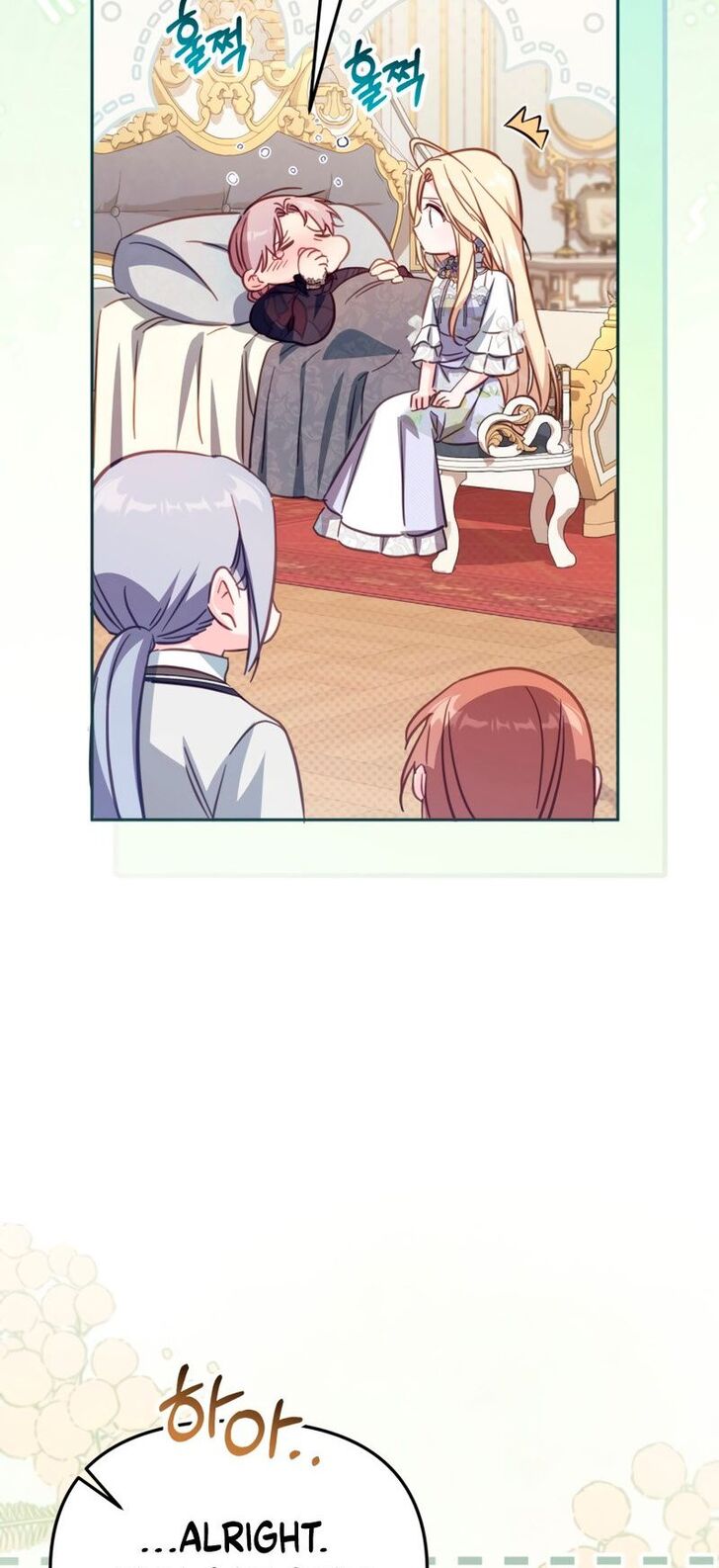 Read Philomel the Fake Manga Online