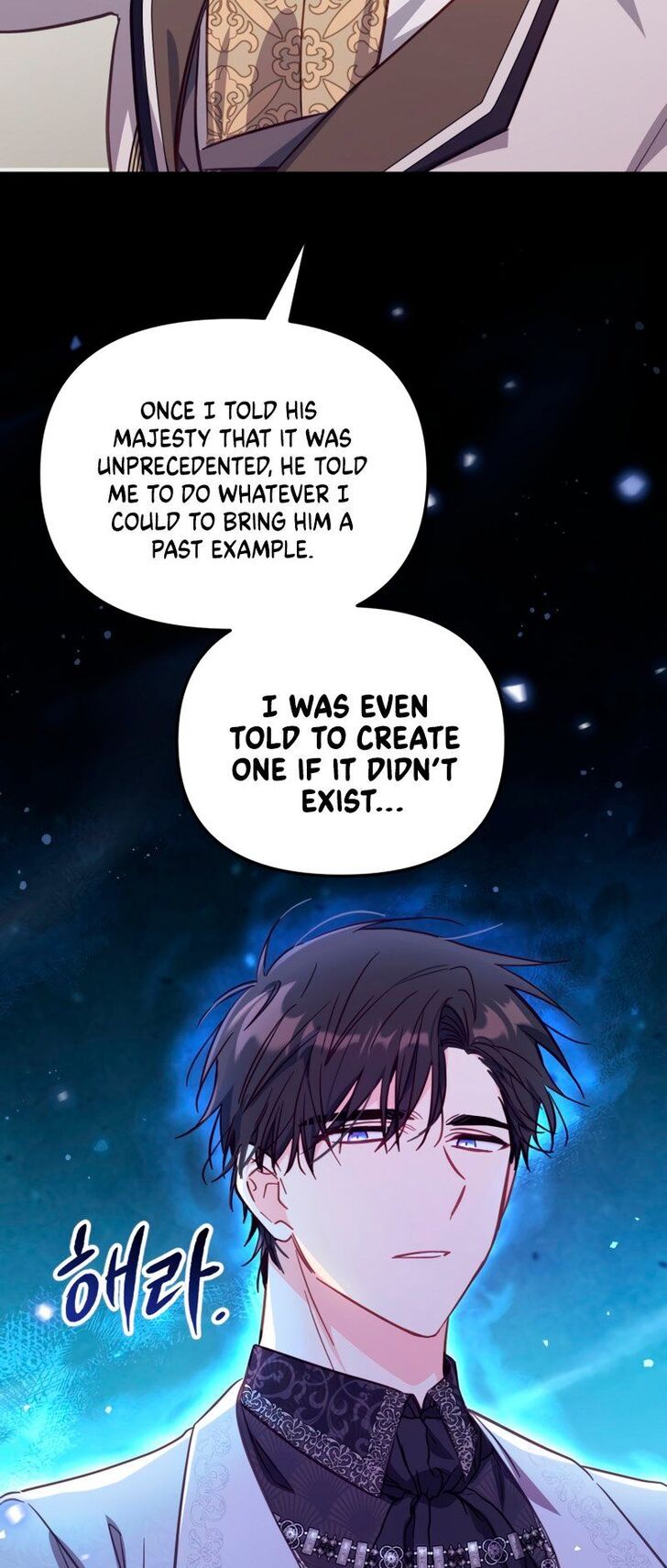 Read Philomel the Fake Manga Online