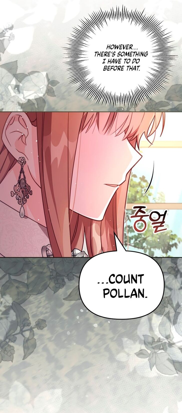 Read Philomel the Fake Manga Online