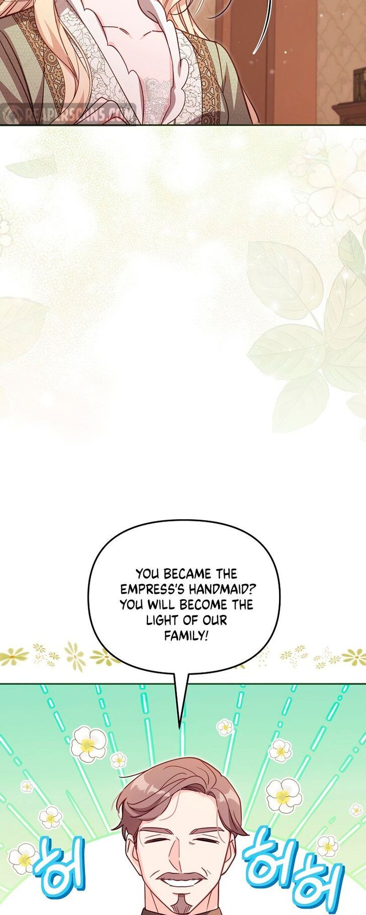 Read Philomel the Fake Manga Online