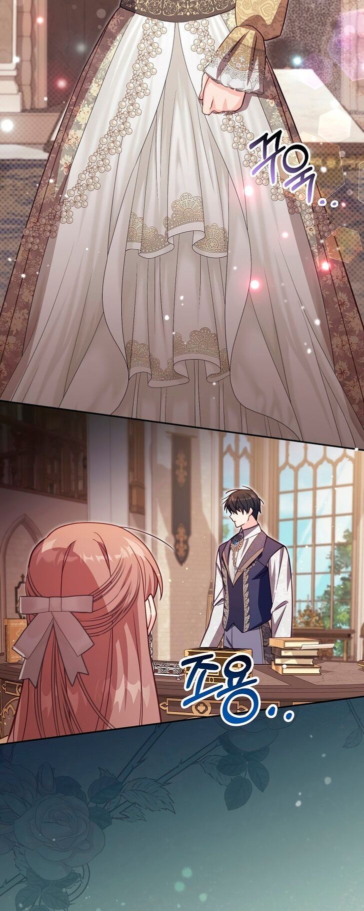 Read Philomel the Fake Manga Online