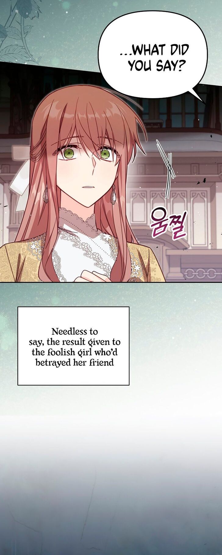 Read Philomel the Fake Manga Online