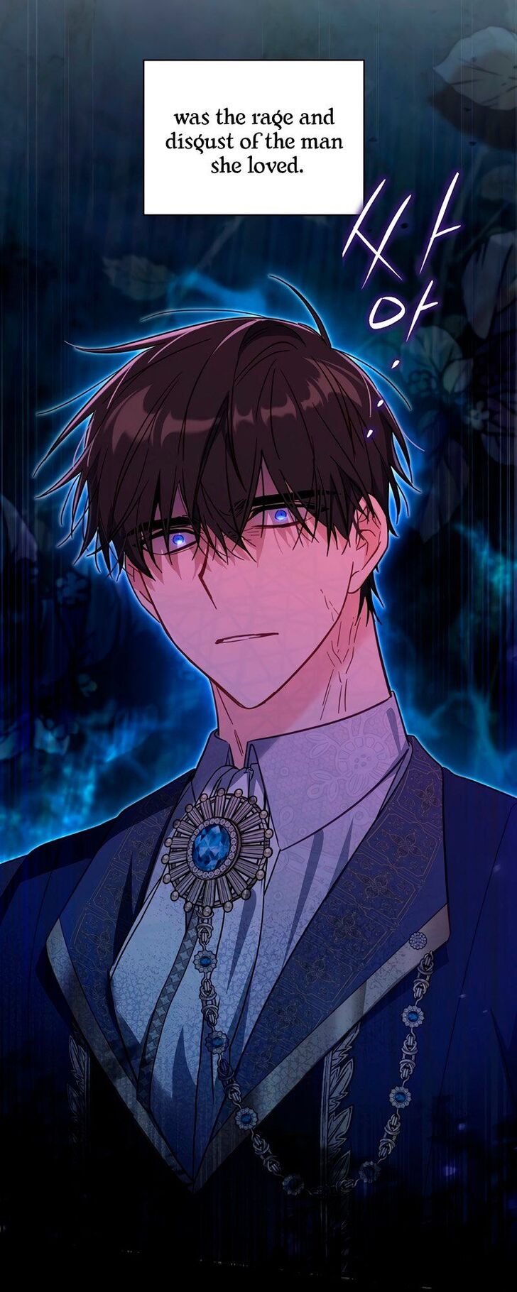 Read Philomel the Fake Manga Online