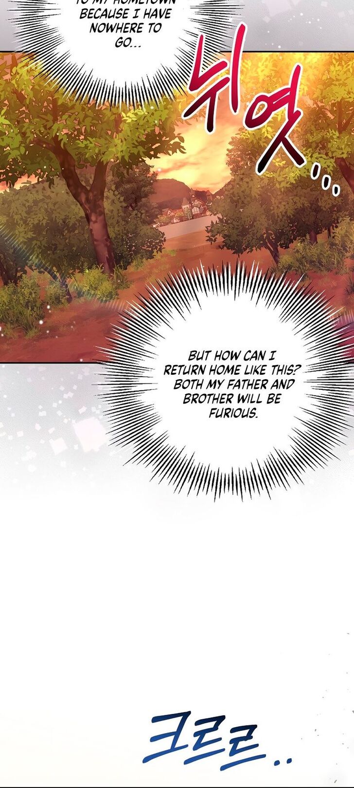 Read Philomel the Fake Manga Online