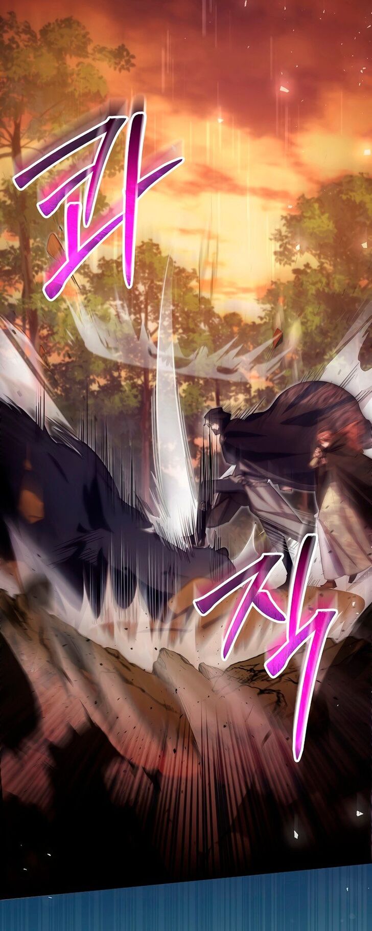 Read Philomel the Fake Manga Online