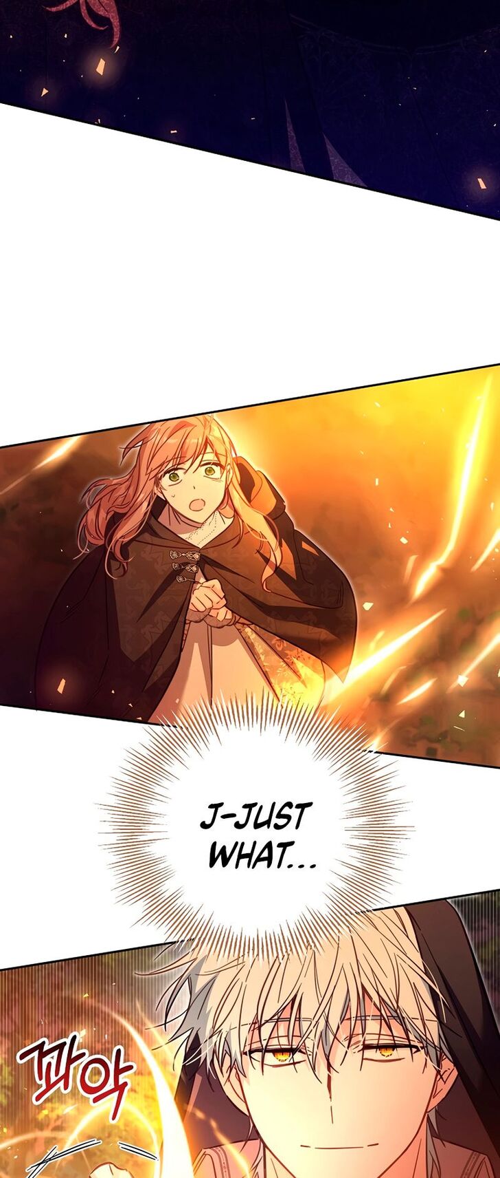 Read Philomel the Fake Manga Online