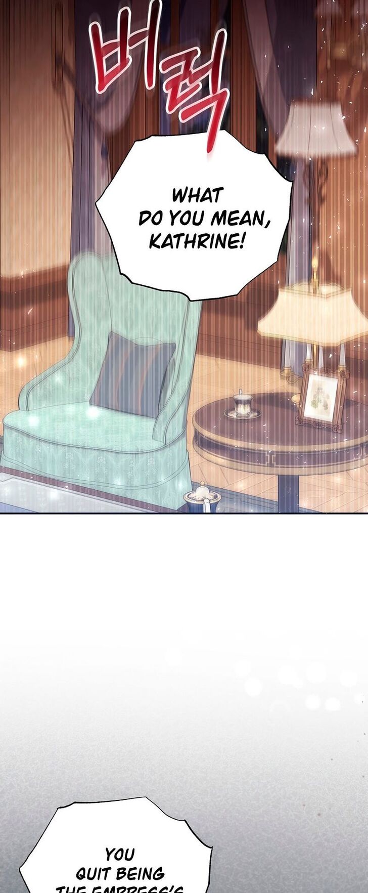 Read Philomel the Fake Manga Online