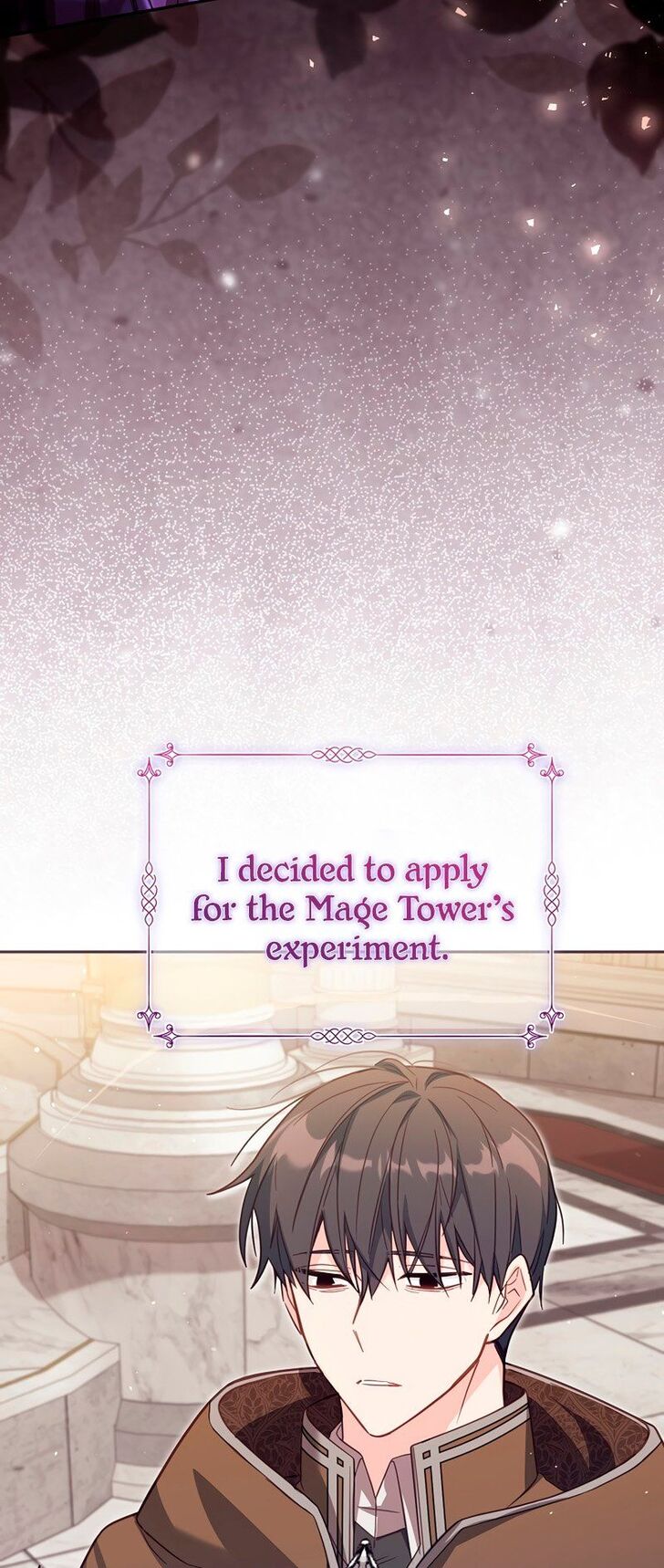 Read Philomel the Fake Manga Online