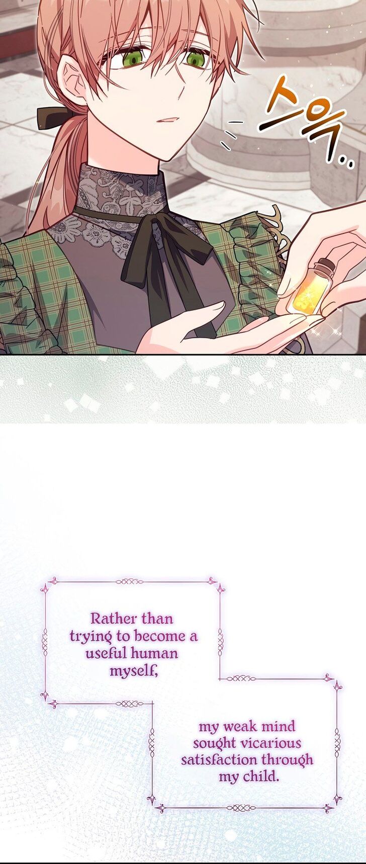 Read Philomel the Fake Manga Online