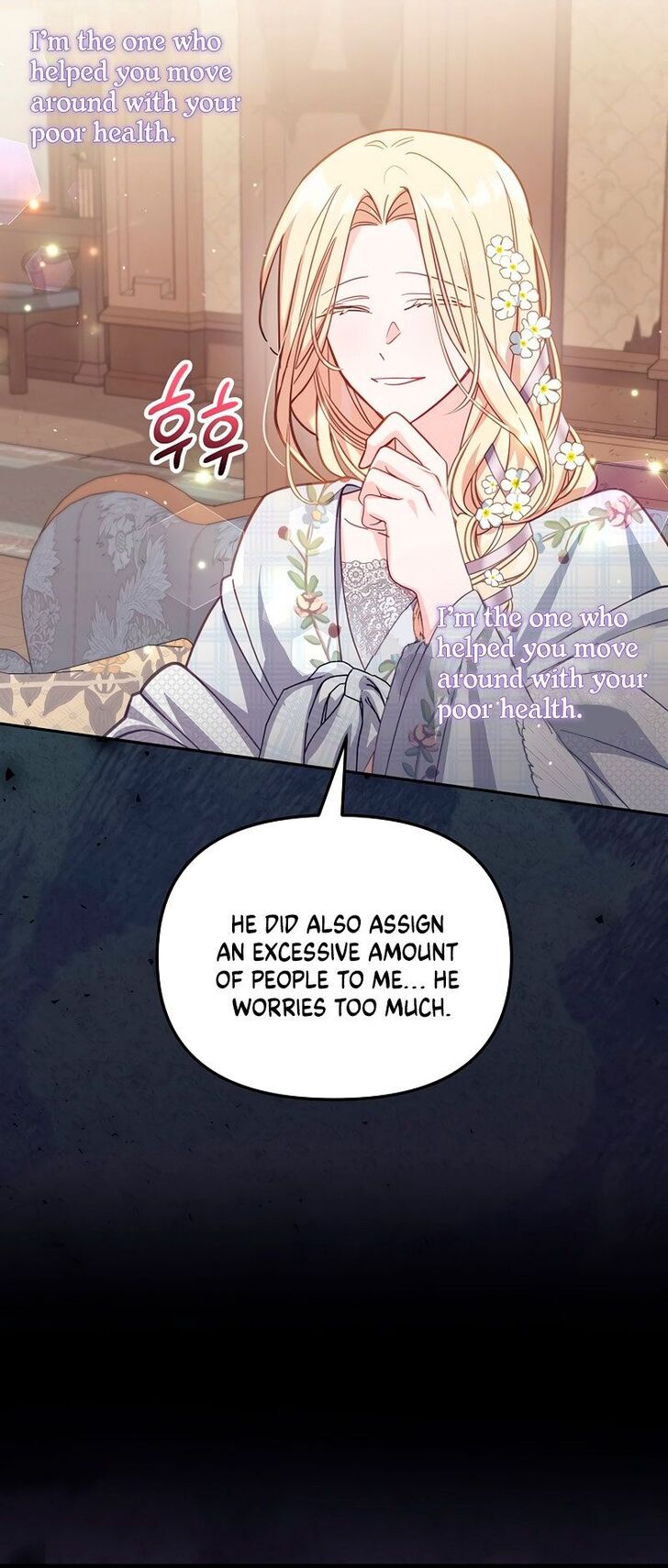 Read Philomel the Fake Manga Online